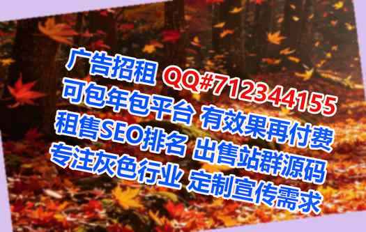朝阳借卵子生物事务所